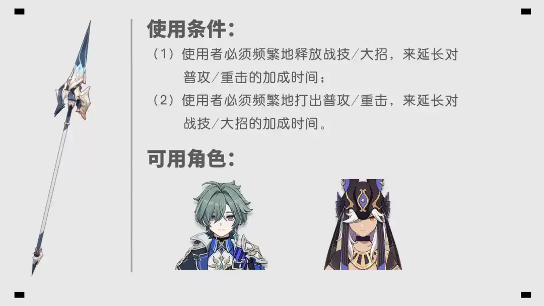 ԭ������2���������³�ǹ�ӳ����ף����и����εĵط�