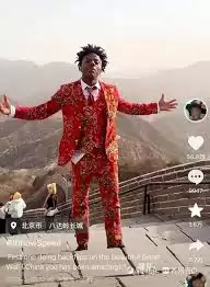 �׿�����˭