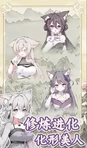 �������������ռ����������Ʒ