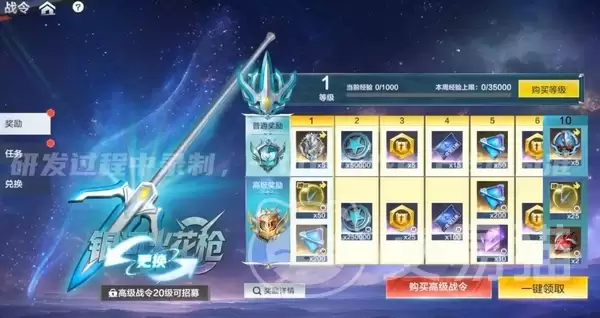 ��������ʱ��Ӣ�����ӻ�ǹʹ�÷�����������ȫ�����