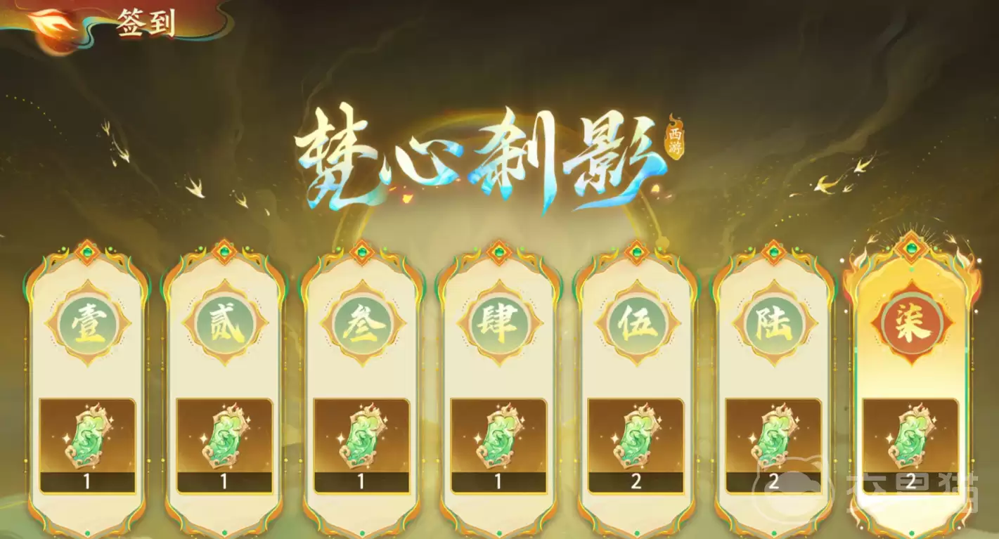 ���αʻ���������ɲӰ����ʱ������αʻ���������ɲӰ�淨��������������