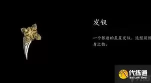 ����ʮ�������˽����ķ���λ�ȡ