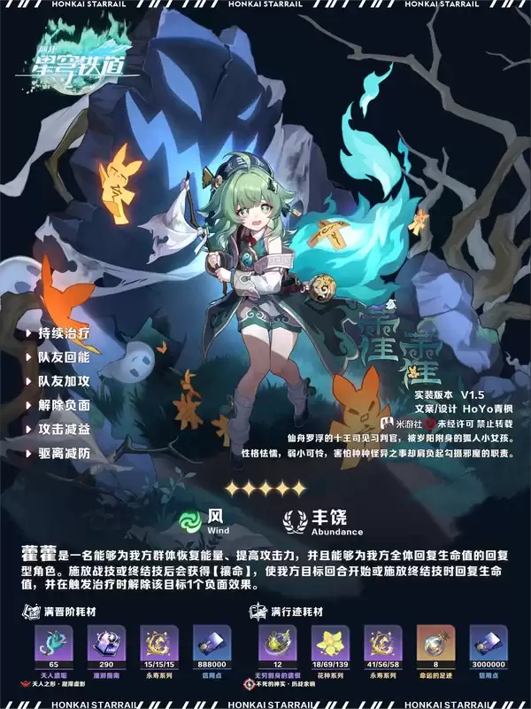 �����������������V4.2 ��޽޽��ح���Ƽ�ǿ��������