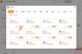 ������������ת����������Щ������ɫ