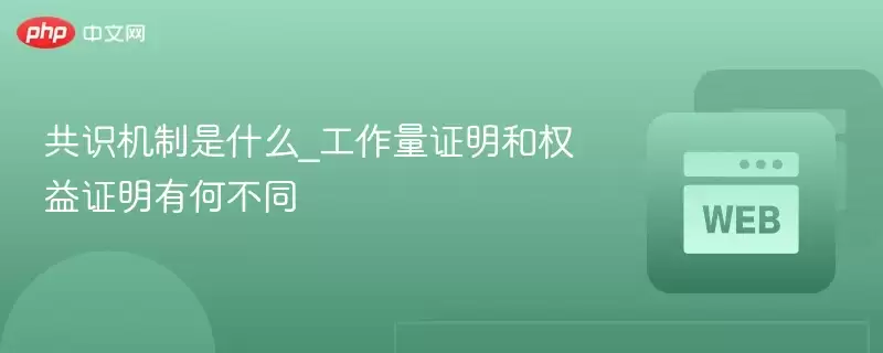 ��ʶ������ʲô_������֤����Ȩ��֤���кβ�ͬ