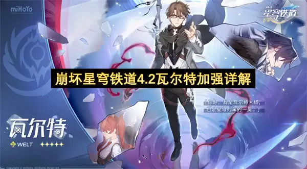 �����������4.2�߶��ؼ�ǿ���