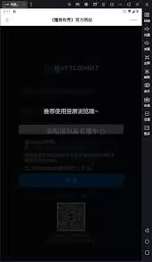 ���״���ȫ������ô����-���״���ȫ���ķ��ʷ���ָ��