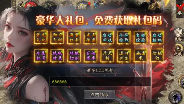 ������ը���졷ǰ��������