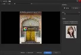 ��Ӱħ������ô��ͼ