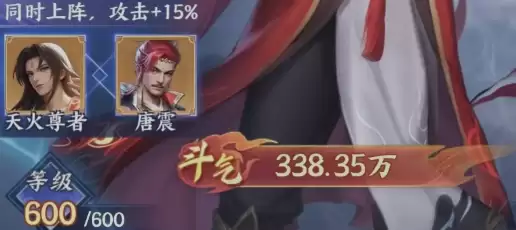 �����Ʋ�񷡷��������淨����