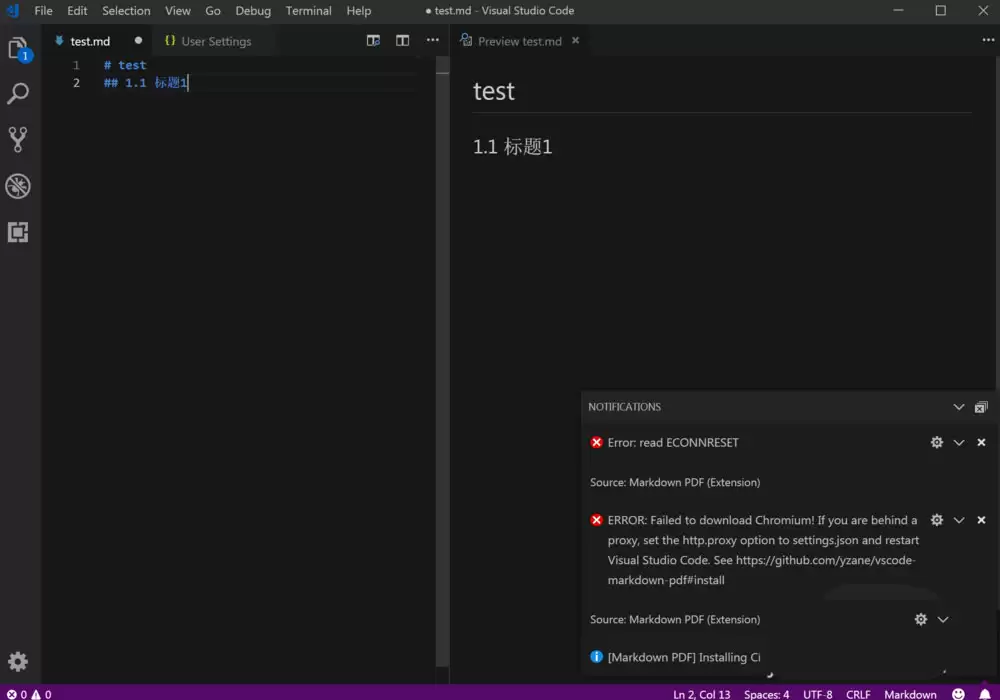 vscode���Markdown PDF���ת��PDF�������ô��