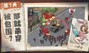 ����33����ν������ݴ���