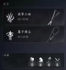 ����ʮ����ֹ��PVP�Ƶ��淨����