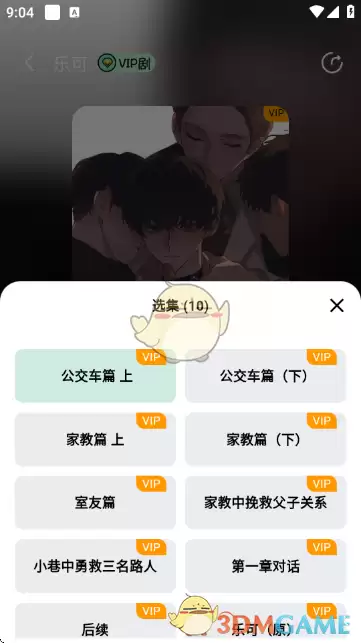 ������fm��ʹ�ý̳�