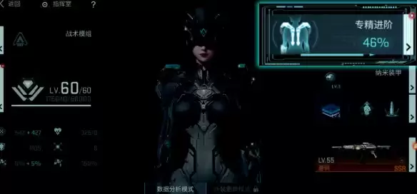 ��������������ϵͳ�淨����