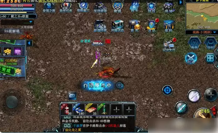 ��ս����ǹеʦ�ӵ㹥�� ��ս��������ǹʦְҵ�ӵ㹥��