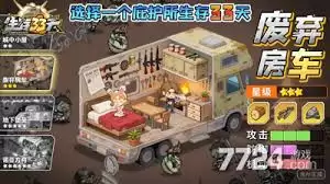 ����33����ν������ݴ���