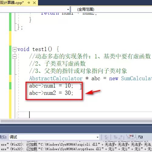vs2017��ô�ö�̬��̬������