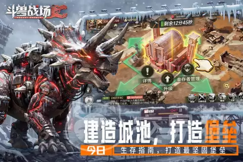 ����ս����������ʱ��ȷ��������ս��������ʽ��������һ��