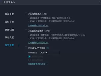 ����mumuģ������ô��-����mumuģ����ʹ�÷���