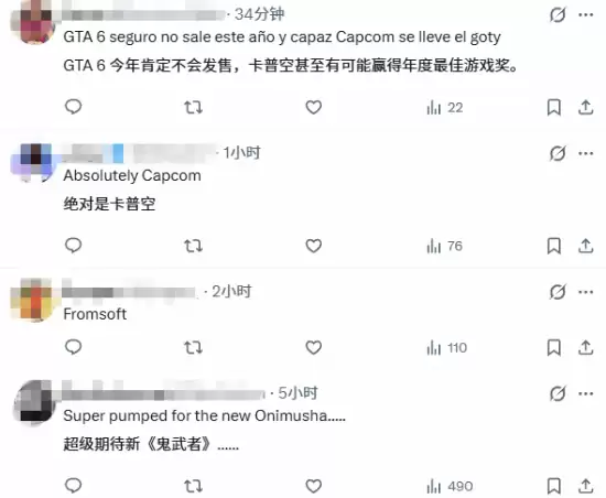 2026�ǿ��տ��걻����ˮ��һ��ȫ�ϸɲ�����GTA6��