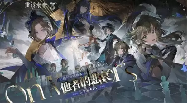 ���ط�δ��1999������ԭ��֮�ġ�����������������ȵ�Ƭ������