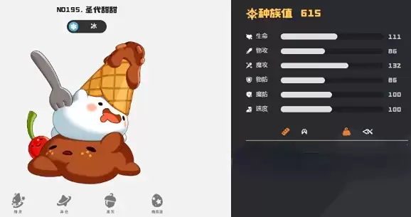 ��������������硷��Ӵ��乥��