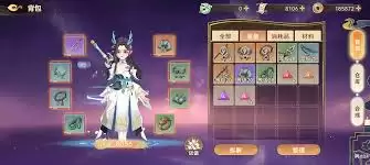 �����������챣��ս��ô��