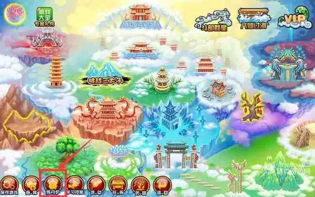 ��������3���������װ�� ����װ������