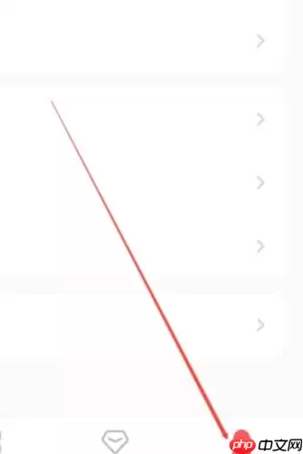 ������Ժapp��˽����λ��