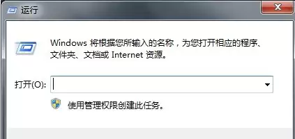 win7�����������ö�ʱ�ػ�