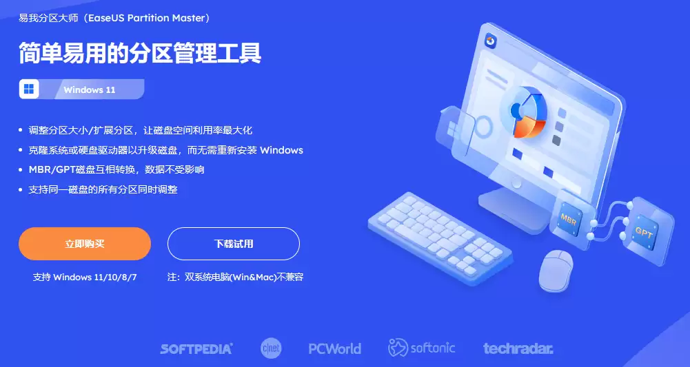 2-��ʵ�ٷ���-�ʼǱ���̬Ӳ����Ҫ������?SSD������