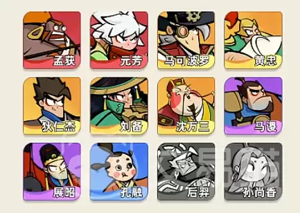 ����֮������칥���淨��������֮�ĸ߱����ٹ�����ʵսָ��