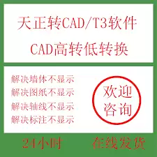 MODת������ν��ж��ļ�����--MODת�������ļ���������Щ����