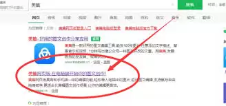 ��ƪ��ҳ���������-��ν�����ƪ��ҳ��