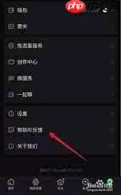 ����ڰ����պͱ��˹�����Ա