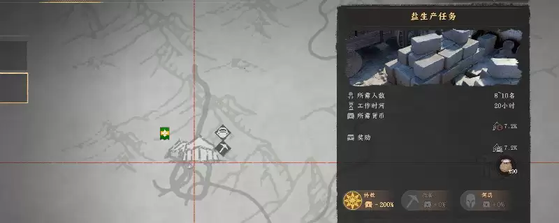 ����ɫɳĮ�����޻��ˮ�η�������