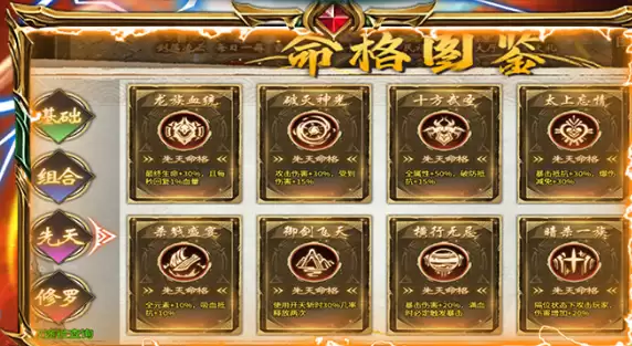 ������ը���졷ǰ��������