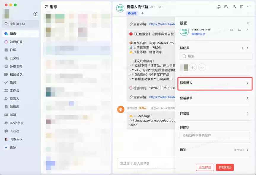 ��AI���������ݷ��� – �����Ҳ�ܳ�רҵ���棬����ϸ�̳�