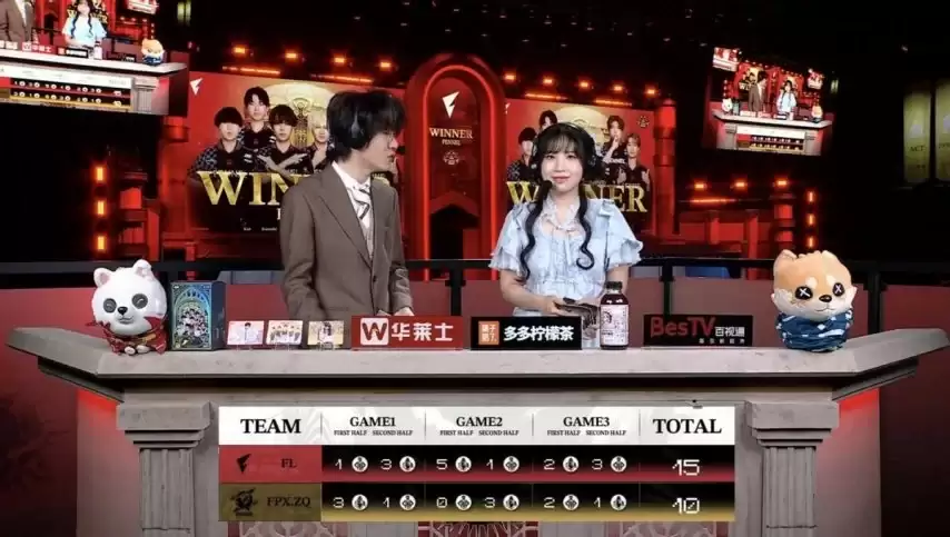 �����˸�COA9��FL_Hasha�ؼ�����Ťת���ƣ���������սʤǿ�У�