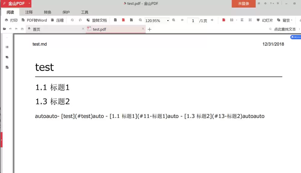 VSCode��ô��markdown�ļ�ת����PDF