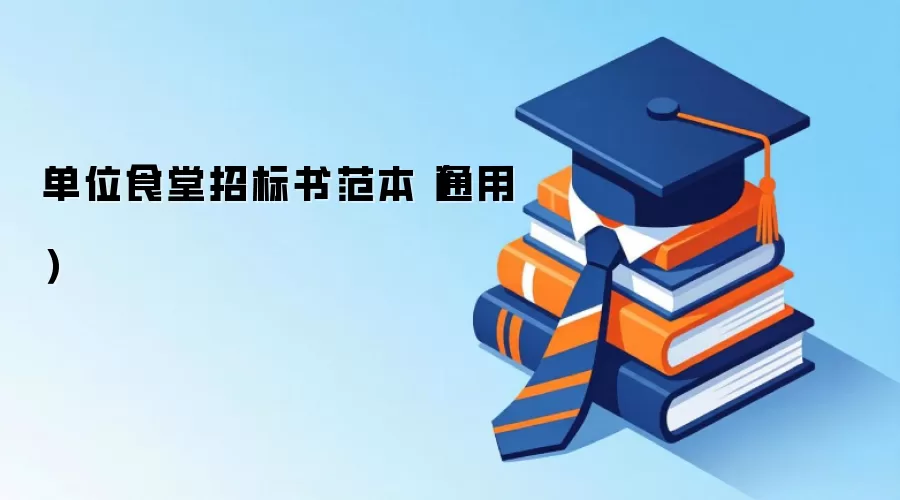 ��λʳ���б��鷶����ͨ�ã�