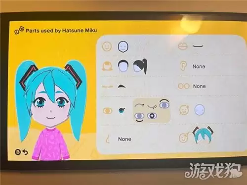 �����ռ�����������ô�����δ�� ����δ����������