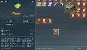 �������ж���ɽ������ε���-�������ж���ɽ�����������е���