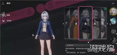 �컷�޶�������Ϳװ�����ν��� �޶�������Ƥ����ȡ����