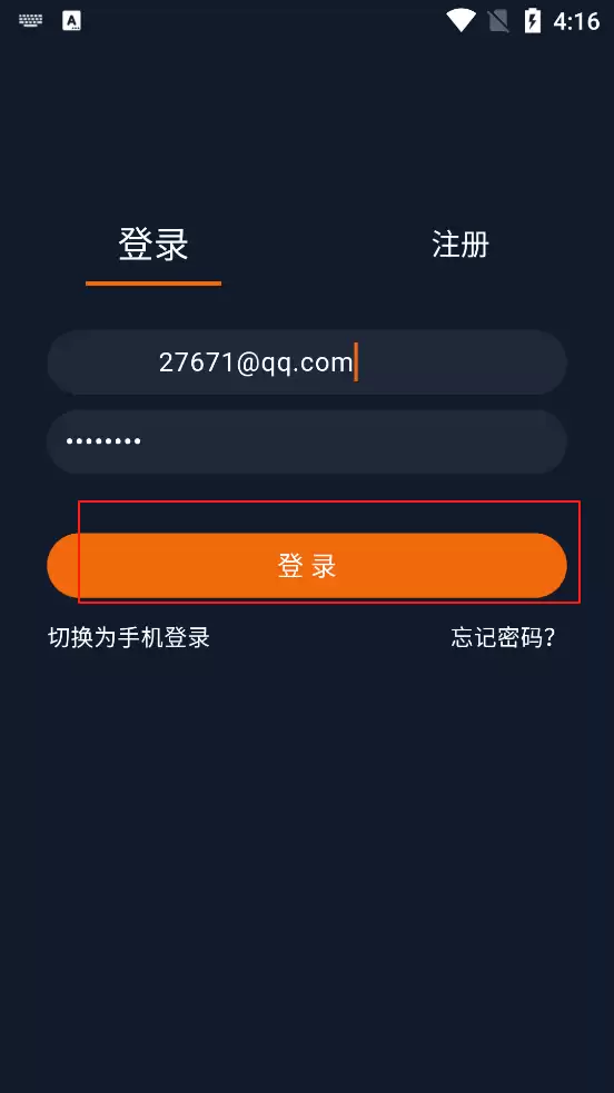 ���Ԫ�����վ���-���Ԫ���������ڵ�ַ