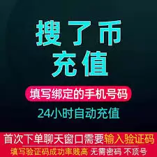 Soul����״̬�쳣��ԭ����ʲô-Soul����״̬�쳣����ν��