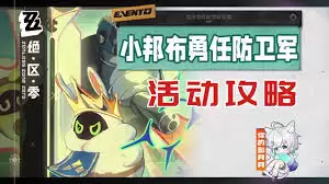 �����㼯�ɿ���4ͨ�ط���-�����㼯�ɿ���4��ôͨ��