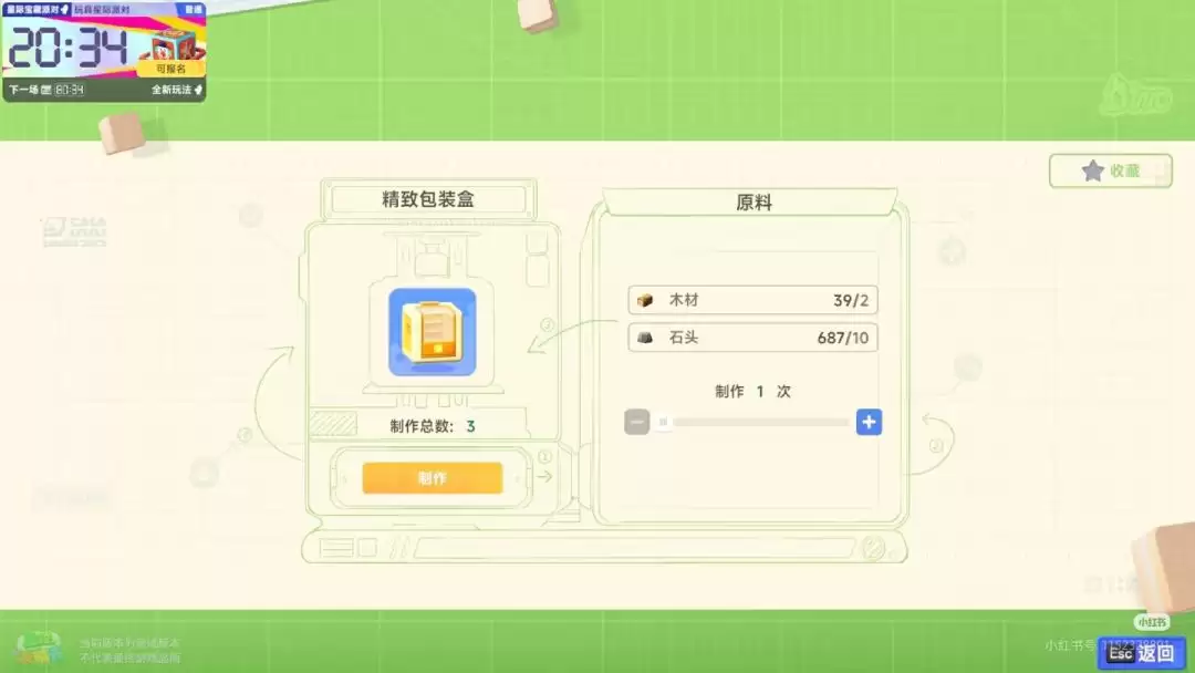 ���ǻ������졷������������������