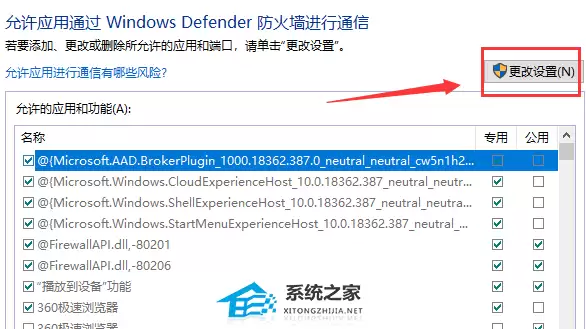 ���Է���ǽ������������������?����ǽ�����������εķ���